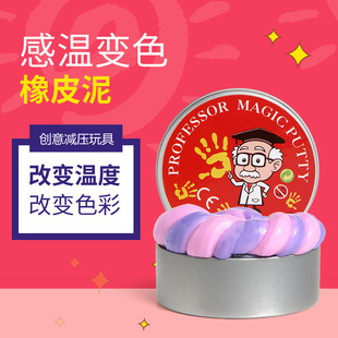 the puzzle Toys Intellectual Power Network Covered 30 Times Extract Metal Leisure Series of interlocked Ruban Toy Lock