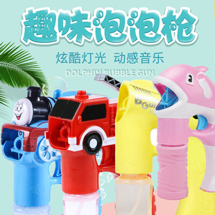 the puzzle Toys Intellectual Power Network Covered 30 Times Extract Metal Leisure Series of interlocked Ruban Toy Lock