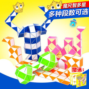 the puzzle Toys Intellectual Power Network Covered 30 Times Extract Metal Leisure Series of interlocked Ruban Toy Lock