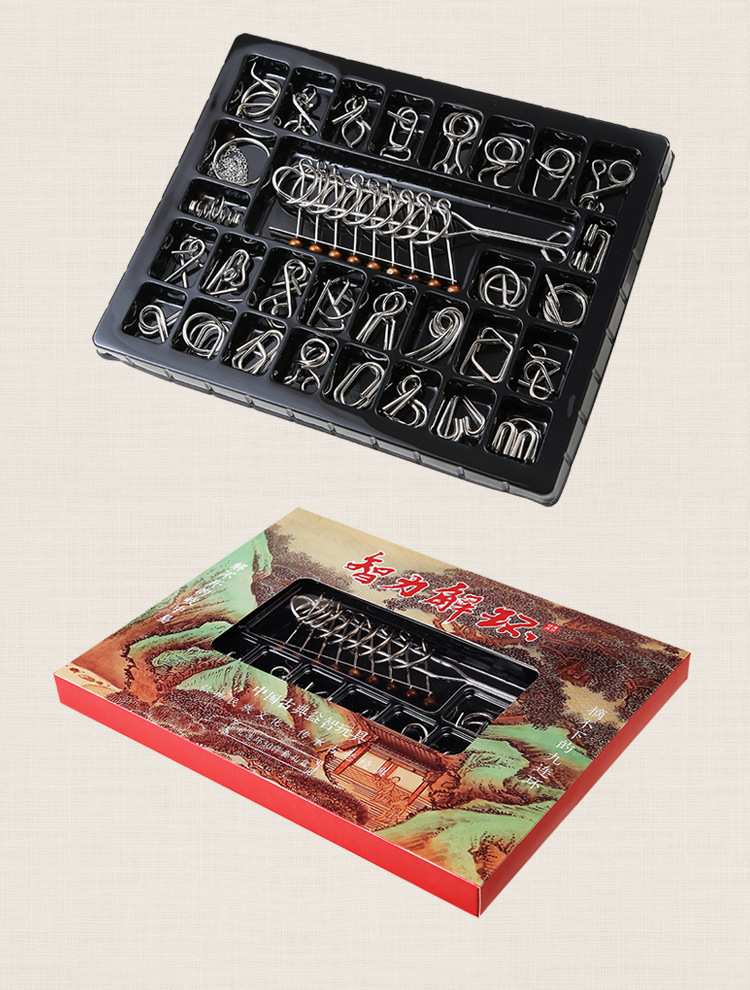 the puzzle Toys Intellectual Power Network Covered 30 Times Extract Metal Leisure Series of interlocked Ruban Toy Lock