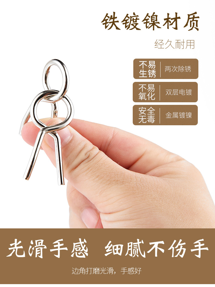 the puzzle Toys Intellectual Power Network Covered 30 Times Extract Metal Leisure Series of interlocked Ruban Toy Lock
