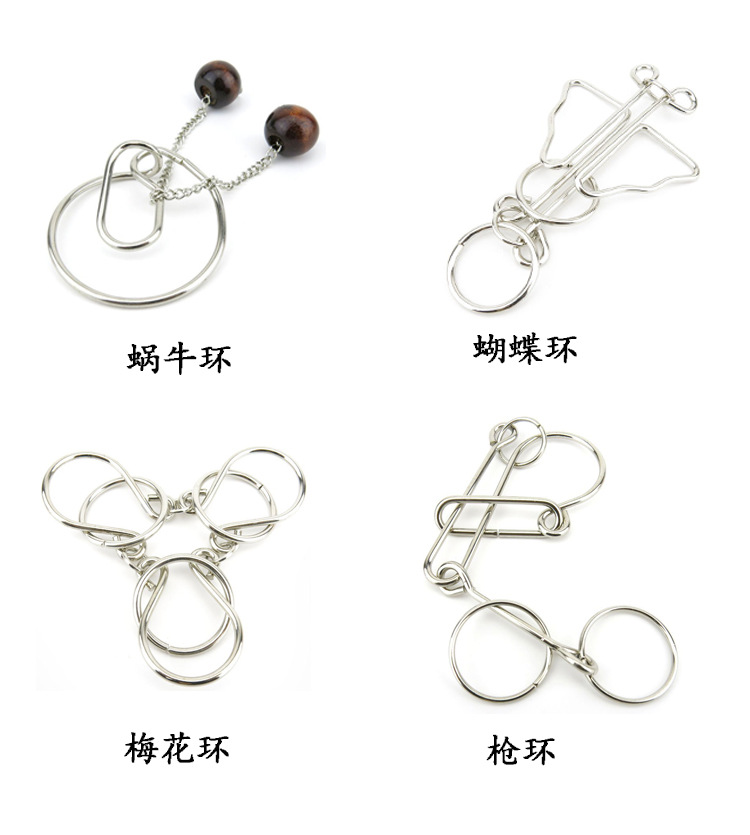 the puzzle Toys Intellectual Power Network Covered 30 Times Extract Metal Leisure Series of interlocked Ruban Toy Lock