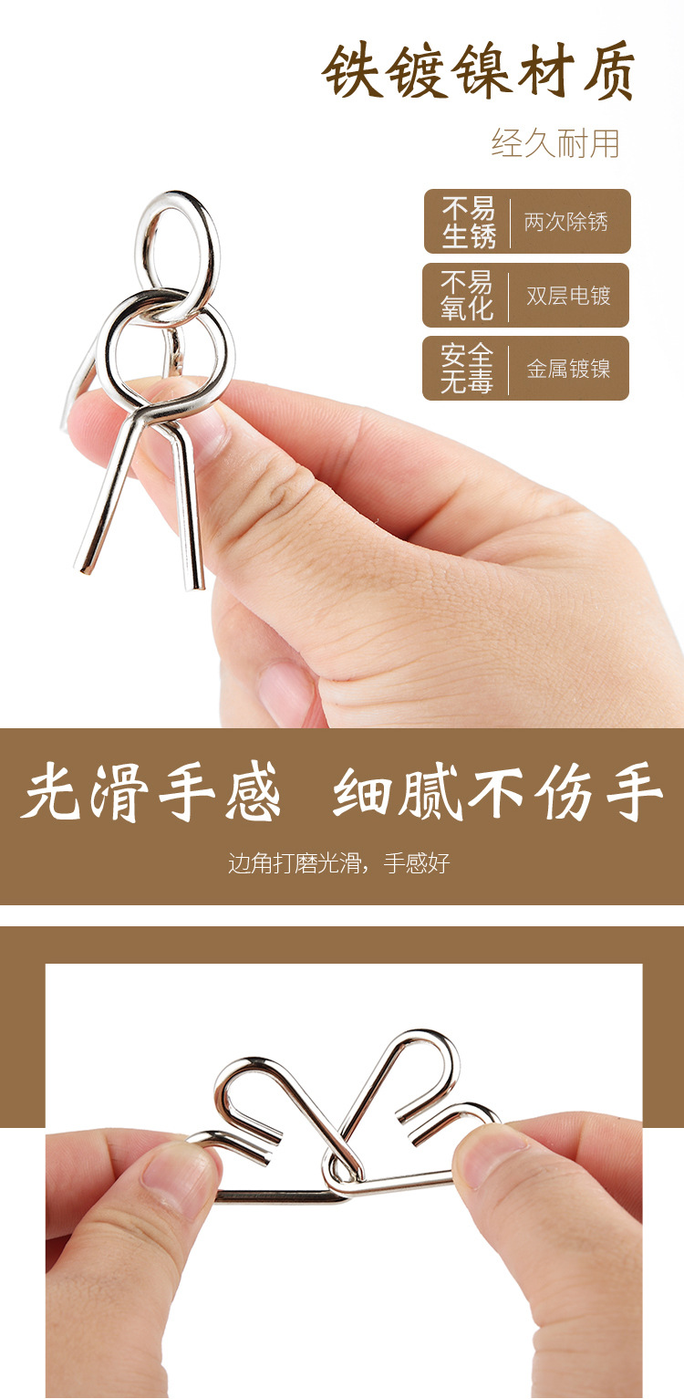 the puzzle Toys Intellectual Power Network Covered 30 Times Extract Metal Leisure Series of interlocked Ruban Toy Lock