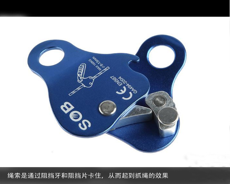 Genuine Aerial Work Protector Movable Self-Locking Rope Grab Flow Stop Falling Safety Protector