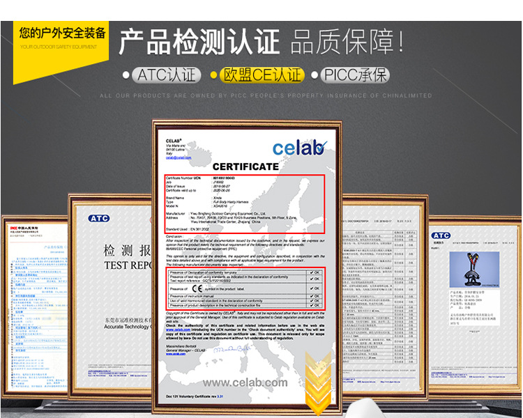 Genuine Aerial Work Protector Movable Self-Locking Rope Grab Flow Stop Falling Safety Protector