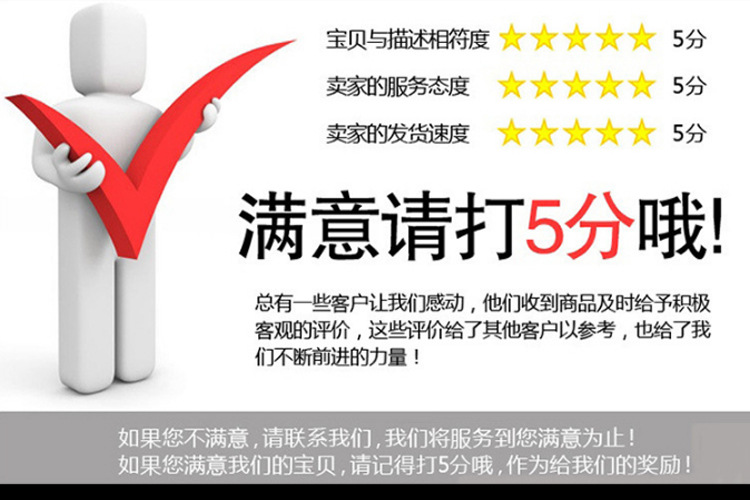 Genuine Aerial Work Protector Movable Self-Locking Rope Grab Flow Stop Falling Safety Protector
