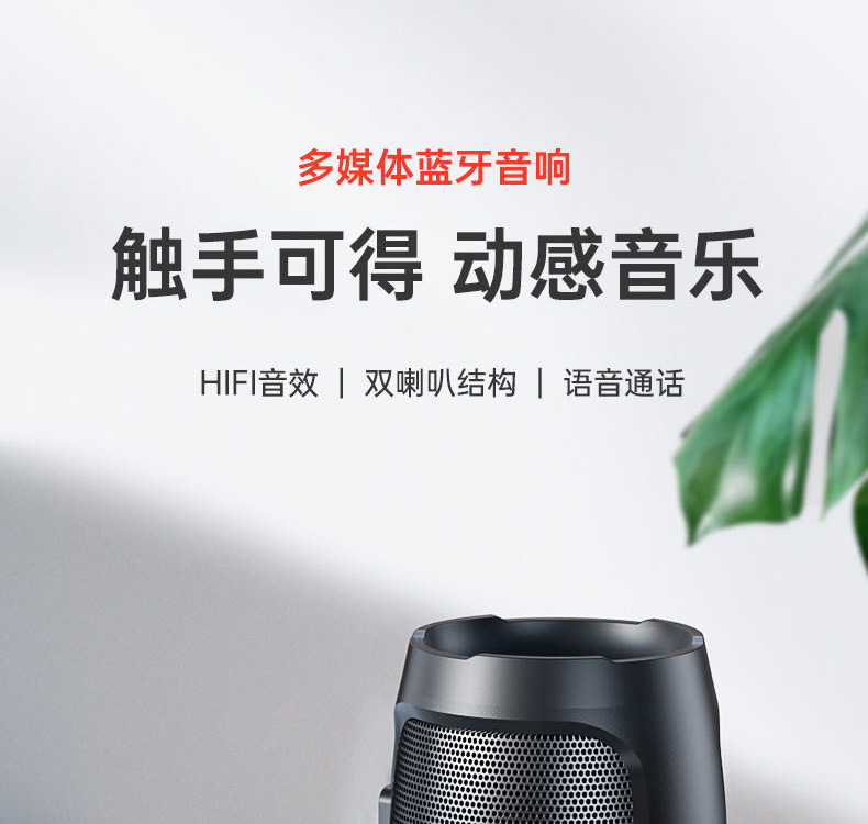 Foreign Trade Wireless Bluetooth Speaker Outdoor Car Card Subwoofer Household Desk Voice Mini Lock and Load Spray Audio