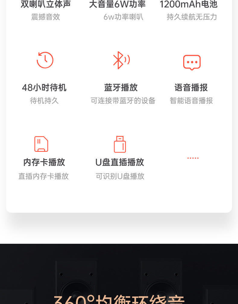 Foreign Trade Wireless Bluetooth Speaker Outdoor Car Card Subwoofer Household Desk Voice Mini Lock and Load Spray Audio
