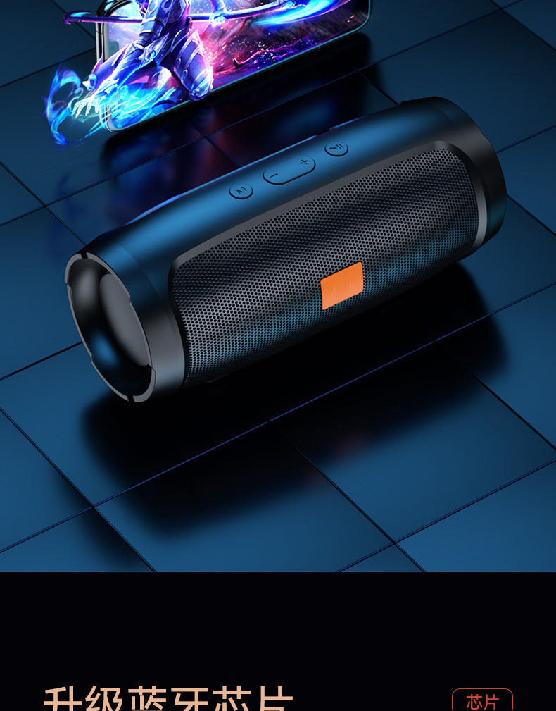 Foreign Trade Wireless Bluetooth Speaker Outdoor Car Card Subwoofer Household Desk Voice Mini Lock and Load Spray Audio