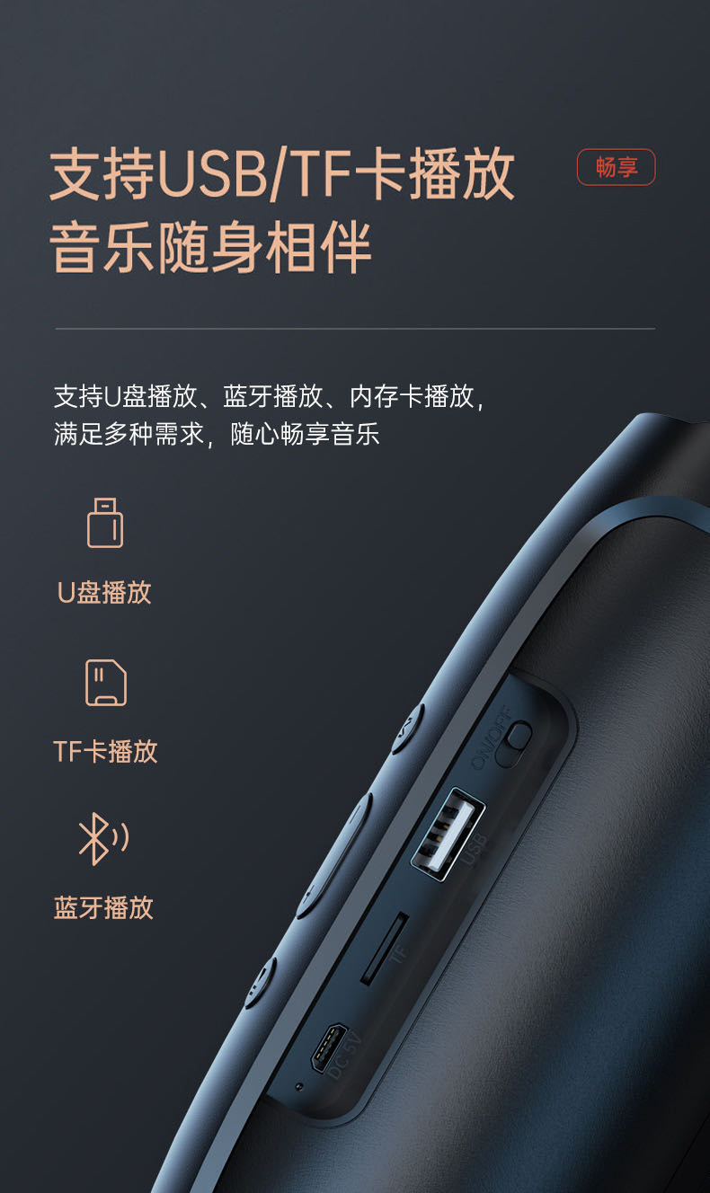 Foreign Trade Wireless Bluetooth Speaker Outdoor Car Card Subwoofer Household Desk Voice Mini Lock and Load Spray Audio