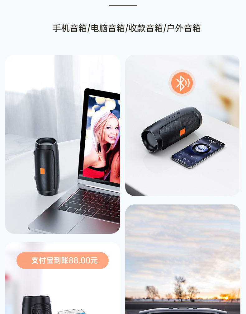 Foreign Trade Wireless Bluetooth Speaker Outdoor Car Card Subwoofer Household Desk Voice Mini Lock and Load Spray Audio