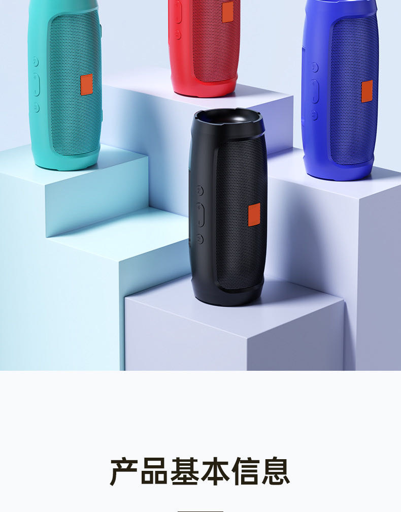 Foreign Trade Wireless Bluetooth Speaker Outdoor Car Card Subwoofer Household Desk Voice Mini Lock and Load Spray Audio