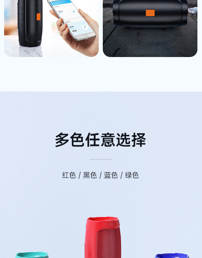 Foreign Trade Wireless Bluetooth Speaker Outdoor Car Card Subwoofer Household Desk Voice Mini Lock and Load Spray Audio