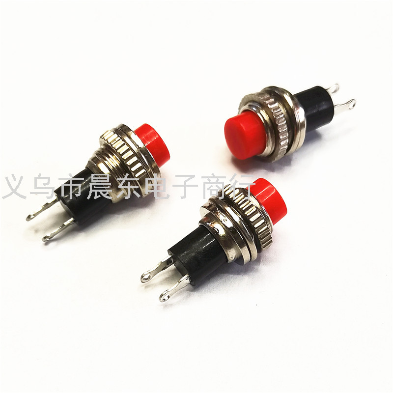 10mm Small Button Switch DS-316 DS-314 Lock-Free Self-Reset Doorbell Speaker Switch Button Switch