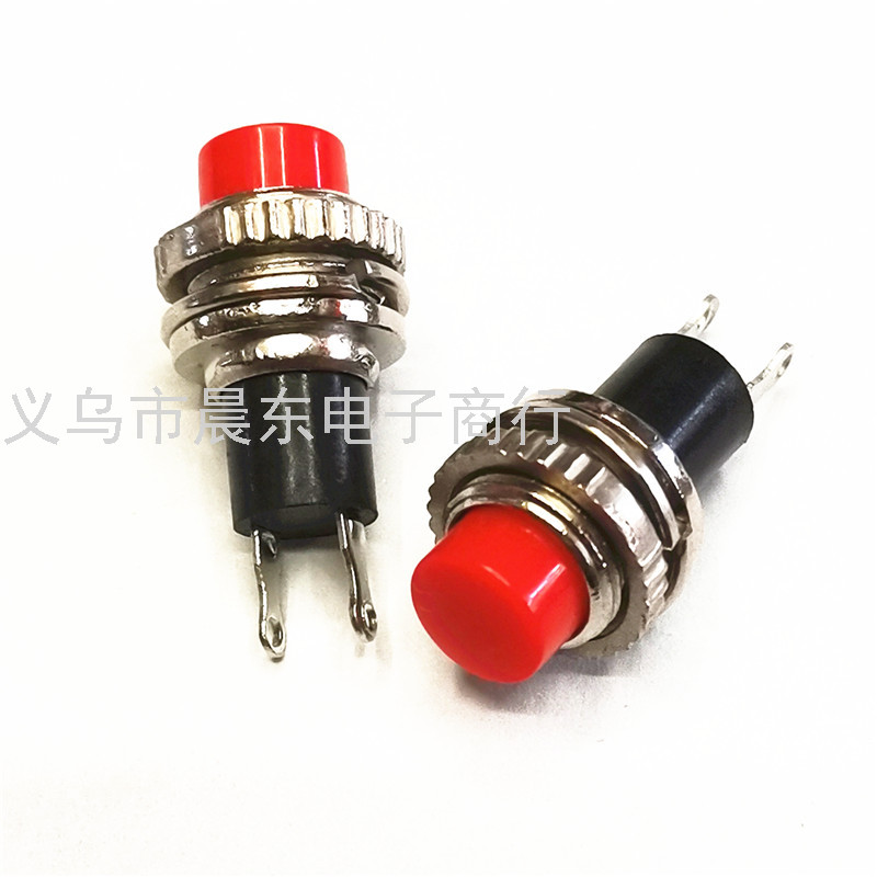 10mm Small Button Switch DS-316 DS-314 Lock-Free Self-Reset Doorbell Speaker Switch Button Switch