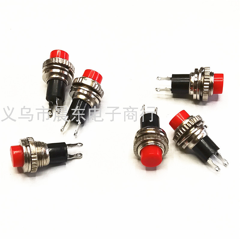 10mm Small Button Switch DS-316 DS-314 Lock-Free Self-Reset Doorbell Speaker Switch Button Switch
