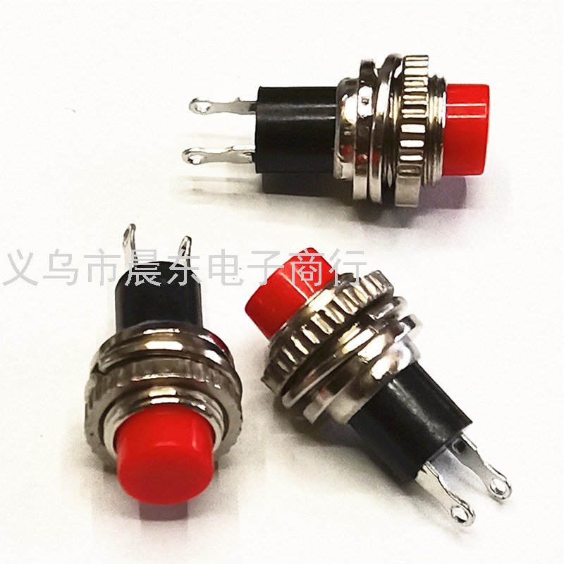 10mm Small Button Switch DS-316 DS-314 Lock-Free Self-Reset Doorbell Speaker Switch Button Switch