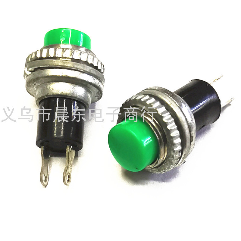 10mm Small Button Switch DS-316 DS-314 Lock-Free Self-Reset Doorbell Speaker Switch Button Switch