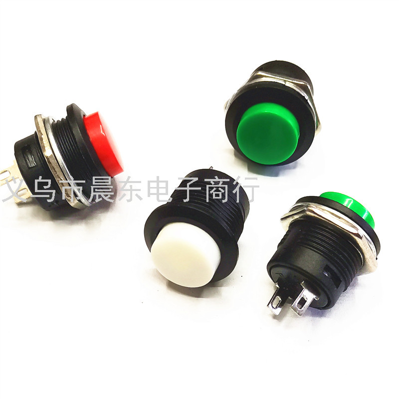 10mm Small Button Switch DS-316 DS-314 Lock-Free Self-Reset Doorbell Speaker Switch Button Switch
