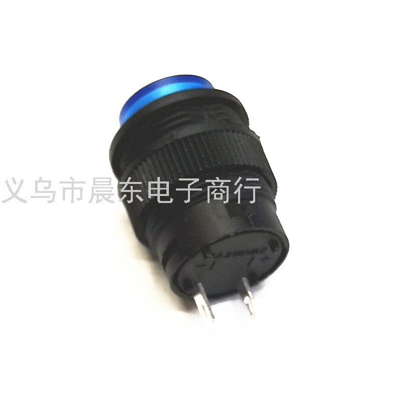10mm Small Button Switch DS-316 DS-314 Lock-Free Self-Reset Doorbell Speaker Switch Button Switch