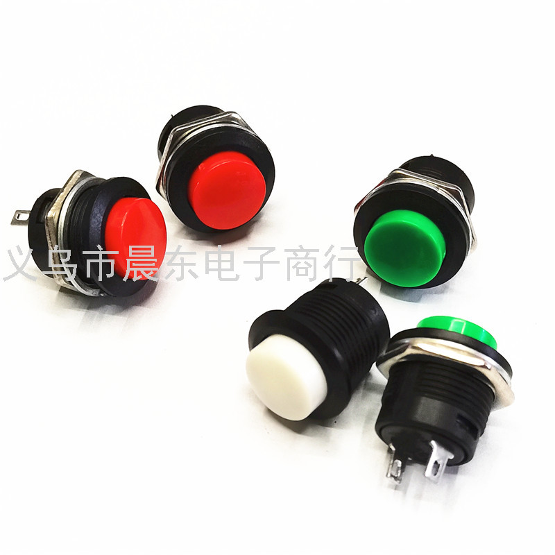 10mm Small Button Switch DS-316 DS-314 Lock-Free Self-Reset Doorbell Speaker Switch Button Switch