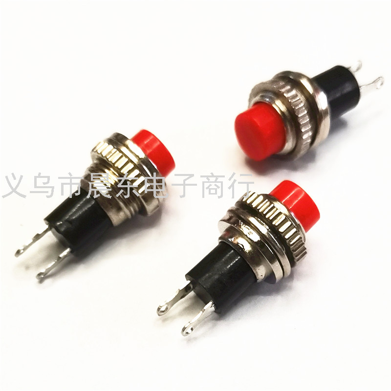 10mm Small Button Switch DS-316 DS-314 Lock-Free Self-Reset Doorbell Speaker Switch Button Switch