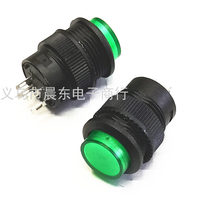 10mm Small Button Switch DS-316 DS-314 Lock-Free Self-Reset Doorbell Speaker Switch Button Switch