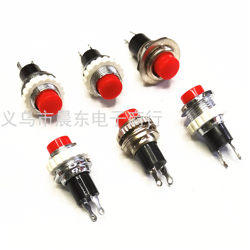 10mm Small Button Switch DS-316 DS-314 Lock-Free Self-Reset Doorbell Speaker Switch Button Switch