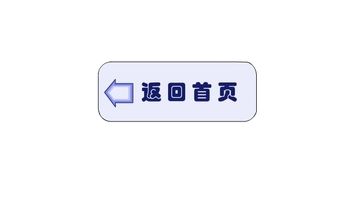 10mm Small Button Switch DS-316 DS-314 Lock-Free Self-Reset Doorbell Speaker Switch Button Switch