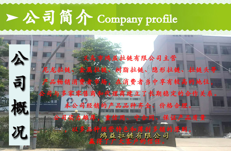 Zipper manufacturers box and bag sofa mattress no lock puller 5 nylon metal plating smooth plate puller spot wholesale