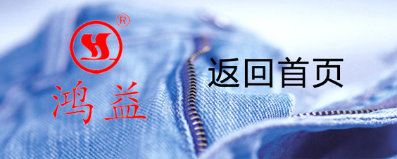 Zipper manufacturers box and bag sofa mattress no lock puller 5 nylon metal plating smooth plate puller spot wholesale