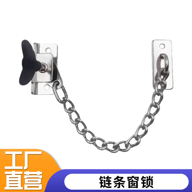 Stainless Steel Security Lock Chain Stainless Steel Security Lock Chain