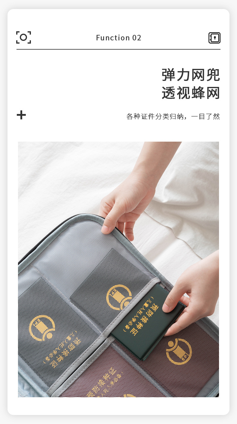 ID Storage Bag Travel Household Multi-Layer Large Capacity File File Bag Portable with Lock Buggy Bag Factory