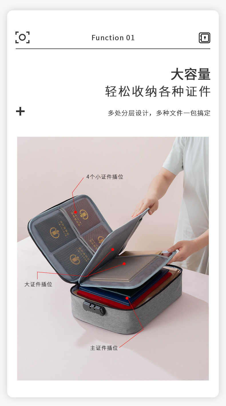 ID Storage Bag Travel Household Multi-Layer Large Capacity File File Bag Portable with Lock Buggy Bag Factory