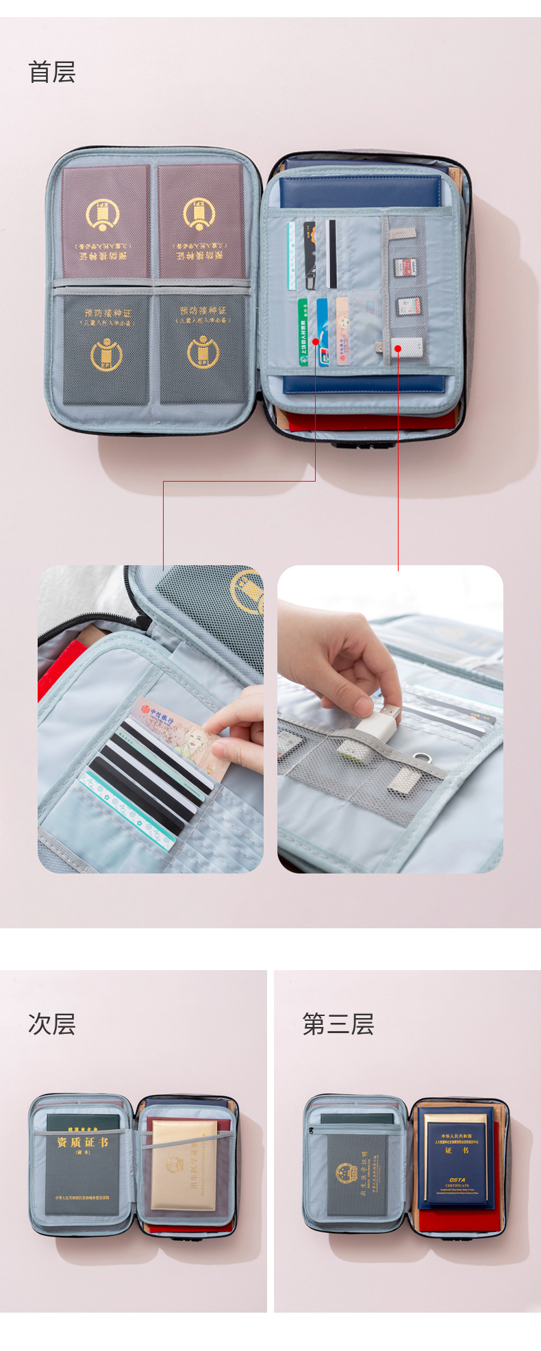 ID Storage Bag Travel Household Multi-Layer Large Capacity File File Bag Portable with Lock Buggy Bag Factory