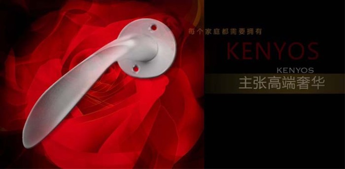KENYOS stainless steel 304 split lock durable mechanical lock bedroom door lock JY001