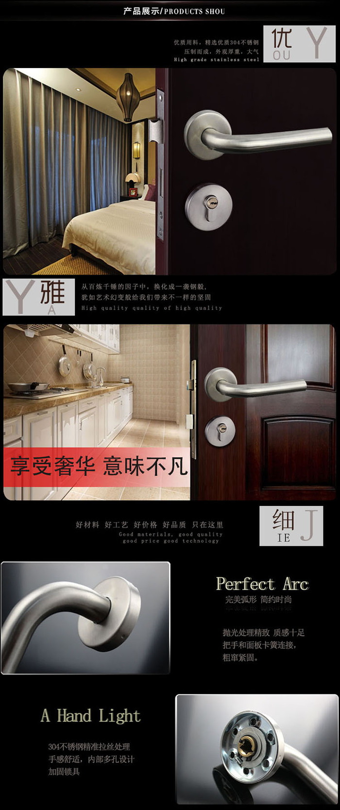 KENYOS stainless steel 304 split lock durable mechanical lock bedroom door lock JY001