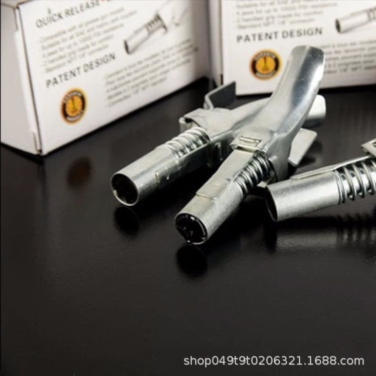 Handle Lock Clamp Type High Pressure Zerk HandsFree Flat Nozzle Doper Gun Head Accessories LaborSaving Oil Nozzle Lock Handle Lock Clamp Type High Pressure Zerk HandsFree Flat Nozzle Doper Gun Head Accessories LaborSaving Oil Nozzle Lock