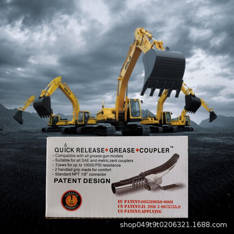 Handle Lock Clamp Type High Pressure Zerk HandsFree Flat Nozzle Doper Gun Head Accessories LaborSaving Oil Nozzle Lock Handle Lock Clamp Type High Pressure Zerk HandsFree Flat Nozzle Doper Gun Head Accessories LaborSaving Oil Nozzle Lock