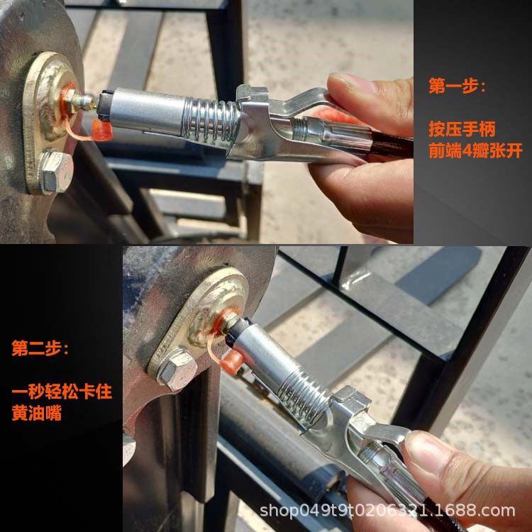 Handle Lock Clamp Type High Pressure Zerk HandsFree Flat Nozzle Doper Gun Head Accessories LaborSaving Oil Nozzle Lock Handle Lock Clamp Type High Pressure Zerk HandsFree Flat Nozzle Doper Gun Head Accessories LaborSaving Oil Nozzle Lock