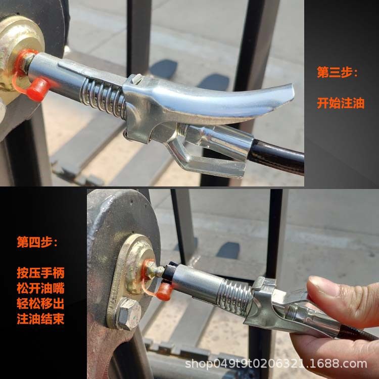 Handle Lock Clamp Type High Pressure Zerk HandsFree Flat Nozzle Doper Gun Head Accessories LaborSaving Oil Nozzle Lock Handle Lock Clamp Type High Pressure Zerk HandsFree Flat Nozzle Doper Gun Head Accessories LaborSaving Oil Nozzle Lock