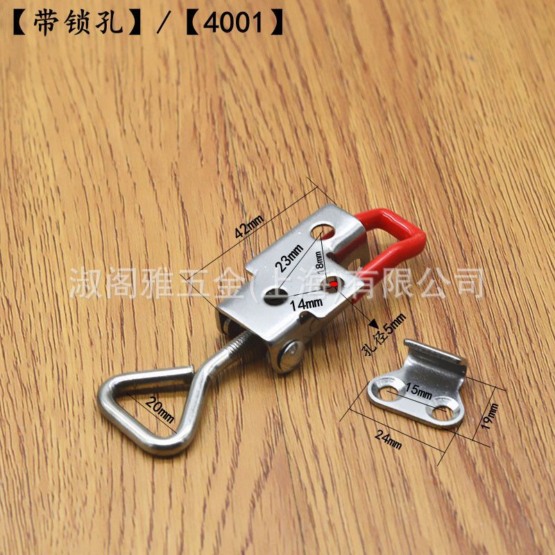 Rapid Clamp Buckle Lock Clamp Clamp Clamping Device Door Bolt Clamp 4001 4002 4003 Rapid Clamp Buckle Lock Clamp Clamp Clamping Device Door Bolt Clamp 4001 4002 4003