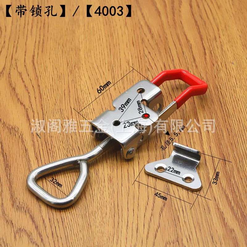 Rapid Clamp Buckle Lock Clamp Clamp Clamping Device Door Bolt Clamp 4001 4002 4003 Rapid Clamp Buckle Lock Clamp Clamp Clamping Device Door Bolt Clamp 4001 4002 4003