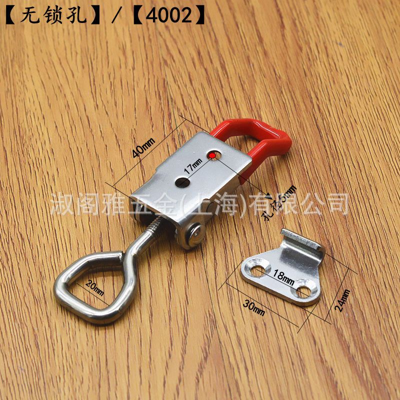 Rapid Clamp Buckle Lock Clamp Clamp Clamping Device Door Bolt Clamp 4001 4002 4003 Rapid Clamp Buckle Lock Clamp Clamp Clamping Device Door Bolt Clamp 4001 4002 4003