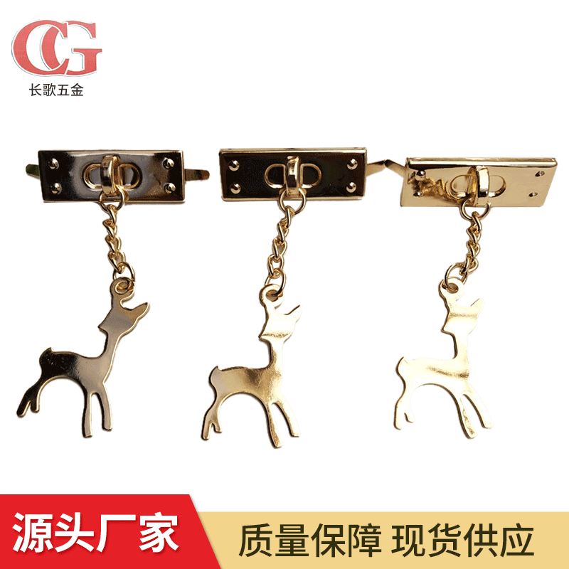 Hardware Lock Hyuna Same Style DIY Luggage Preparation Decoration Material Package Deer Pendant Hardware Accessories