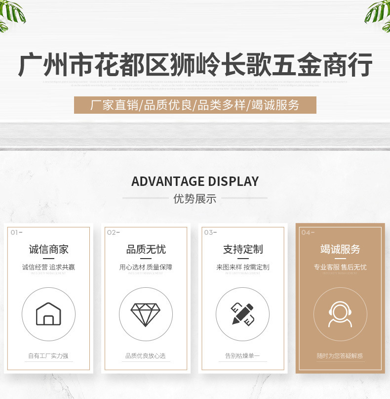 Hardware Lock Hyuna Same Style DIY Luggage Preparation Decoration Material Package Deer Pendant Hardware Accessories Hardware Lock Hyuna Same Style DIY Luggage Preparation Decoration Material Package Deer Pendant Hardware Accessories