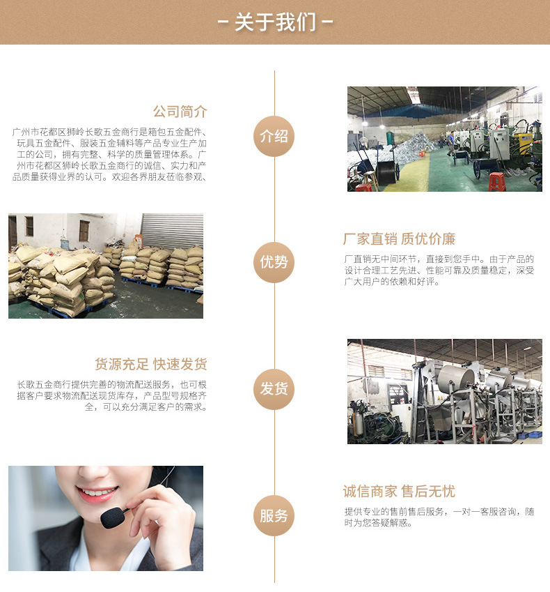 Hardware Lock Hyuna Same Style DIY Luggage Preparation Decoration Material Package Deer Pendant Hardware Accessories Hardware Lock Hyuna Same Style DIY Luggage Preparation Decoration Material Package Deer Pendant Hardware Accessories