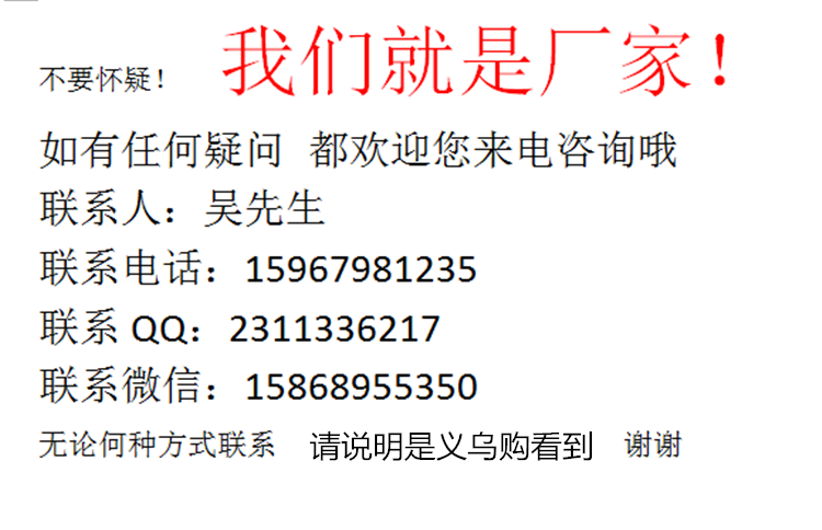 Intelligent Induction Headlight Bicycle Light Dual-Use  Riding Lighting Equipment with Strong Magnetic Hook Work Light
