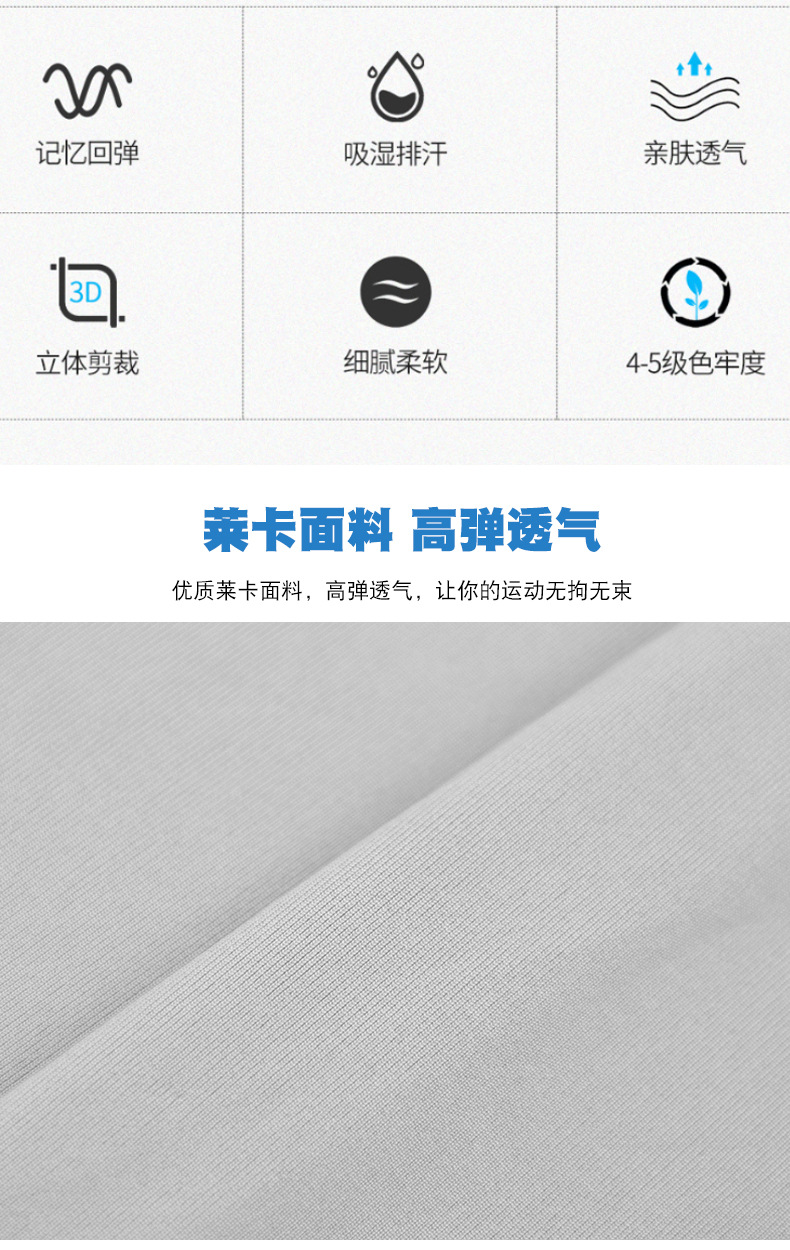 Lycra Soft Equipment Outdoor Riding Motorcycle Windproof Sun Block and Dustproof CS Mask Headgear with Mask Mask Headscarf
