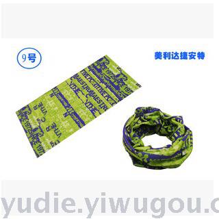 A seamless magic turban riding hood with A suntan uv bike hood and outdoor mask riding equipment.